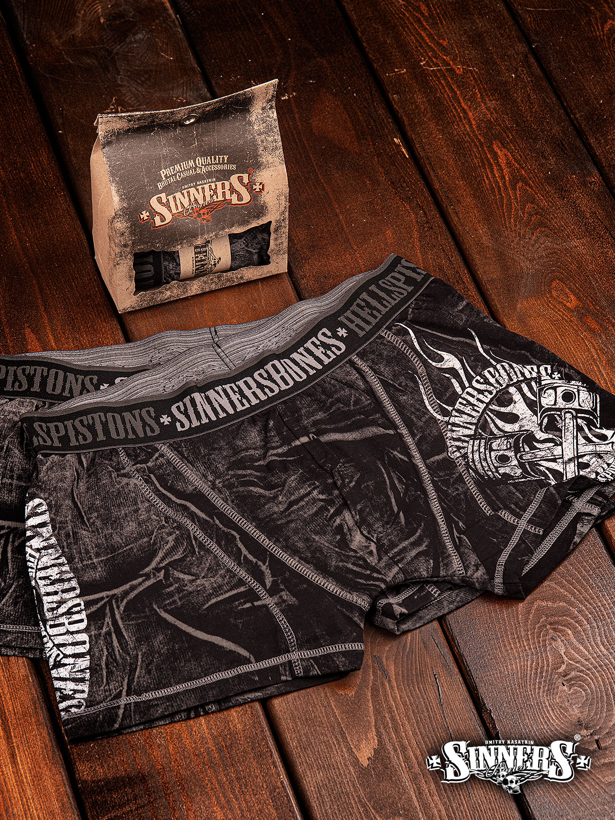 Set of 2 Pants Boxers