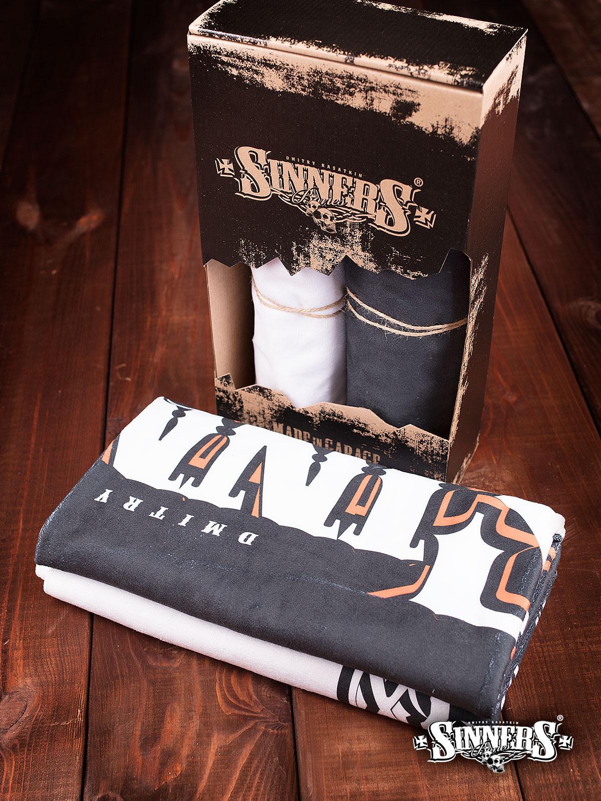 Set of Towels
