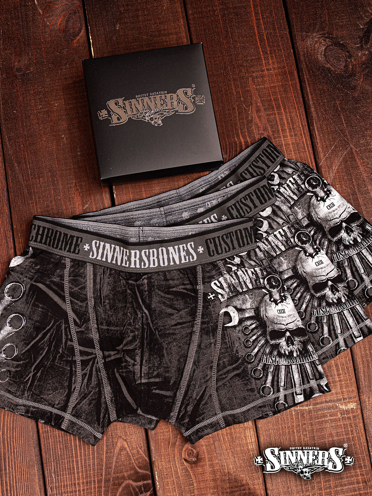 Set Pants
