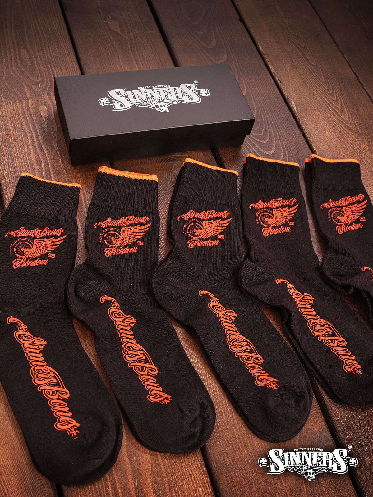 Set of Socks