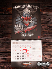 Calendar for 2020 "Shit Happens"